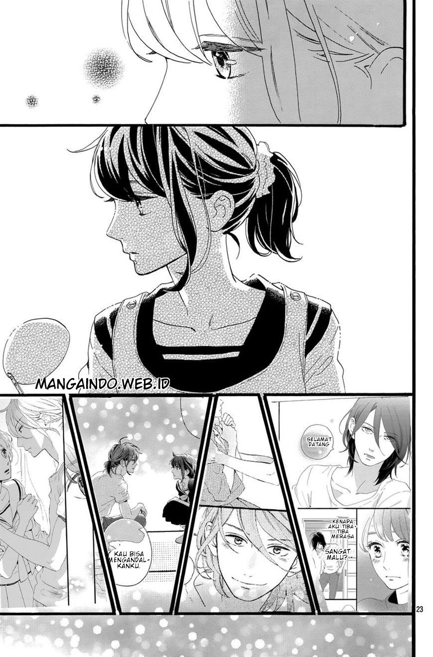 Tsubaki-chou Lonely Planet Chapter 06