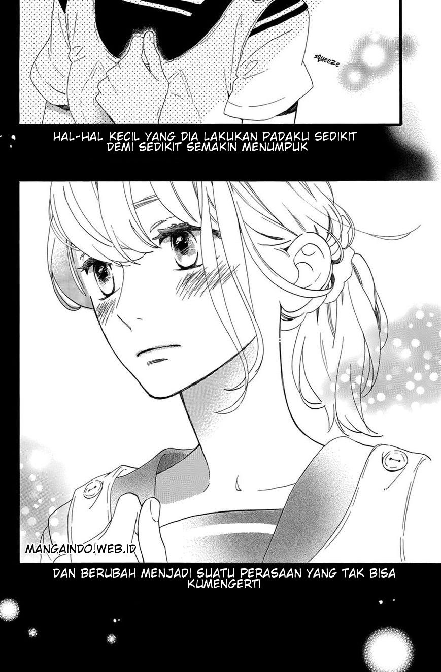 Tsubaki-chou Lonely Planet Chapter 06