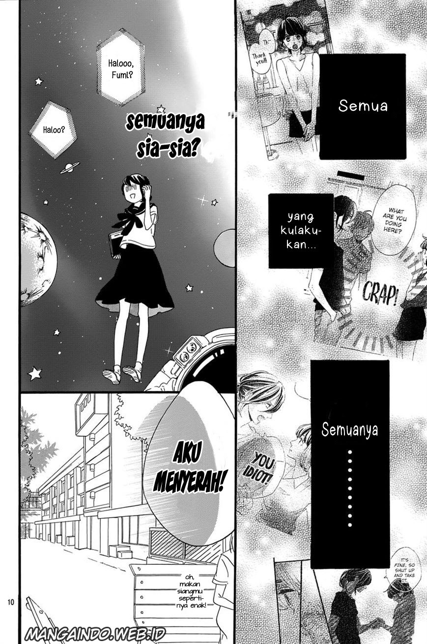 Tsubaki-chou Lonely Planet chapter 9