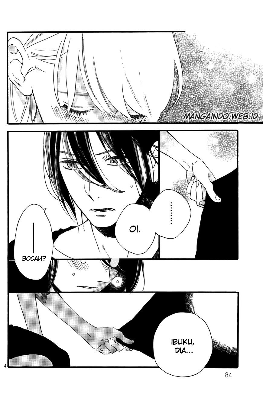 Tsubaki-chou Lonely Planet chapter 17