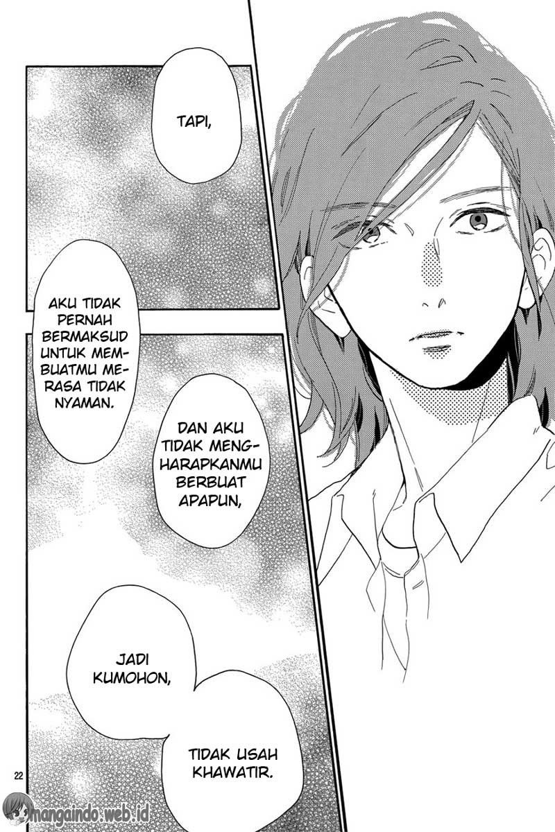 Tsubaki-chou Lonely Planet chapter 28