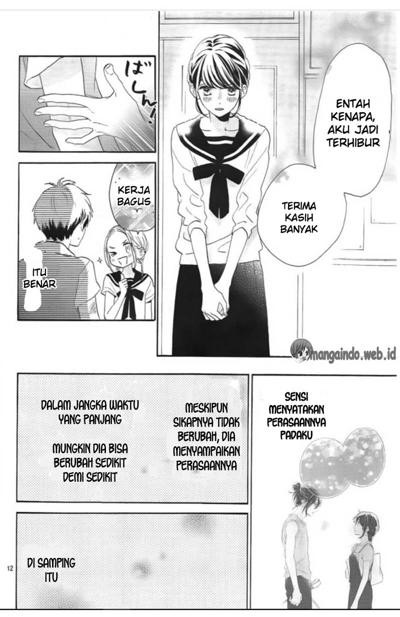 Tsubaki-chou Lonely Planet chapter 32