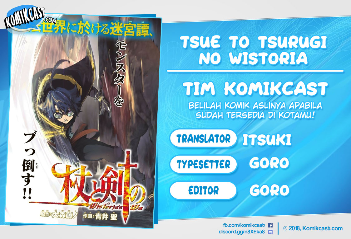 Dilarang COPAS - situs resmi www.mangacanblog.com - Komik tsue to tsurugi no wistoria 002.1 - chapter 2.1 3.1 Indonesia tsue to tsurugi no wistoria 002.1 - chapter 2.1 Terbaru 0|Baca Manga Komik Indonesia|Mangacan