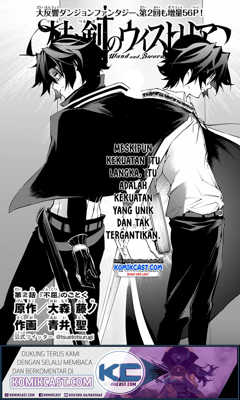 Dilarang COPAS - situs resmi www.mangacanblog.com - Komik tsue to tsurugi no wistoria 002.1 - chapter 2.1 3.1 Indonesia tsue to tsurugi no wistoria 002.1 - chapter 2.1 Terbaru 3|Baca Manga Komik Indonesia|Mangacan