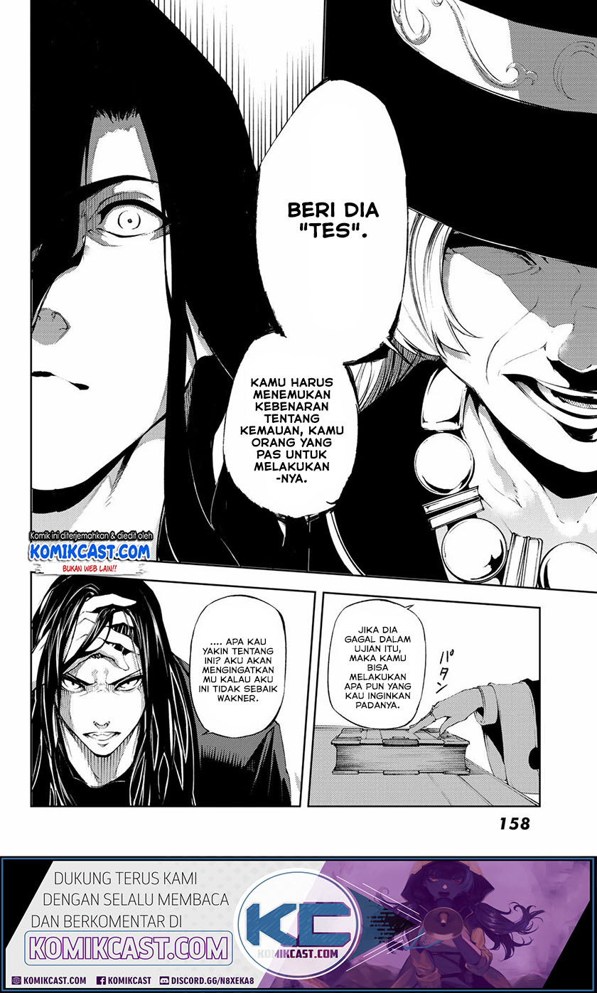 Dilarang COPAS - situs resmi www.mangacanblog.com - Komik tsue to tsurugi no wistoria 002.1 - chapter 2.1 3.1 Indonesia tsue to tsurugi no wistoria 002.1 - chapter 2.1 Terbaru 10|Baca Manga Komik Indonesia|Mangacan