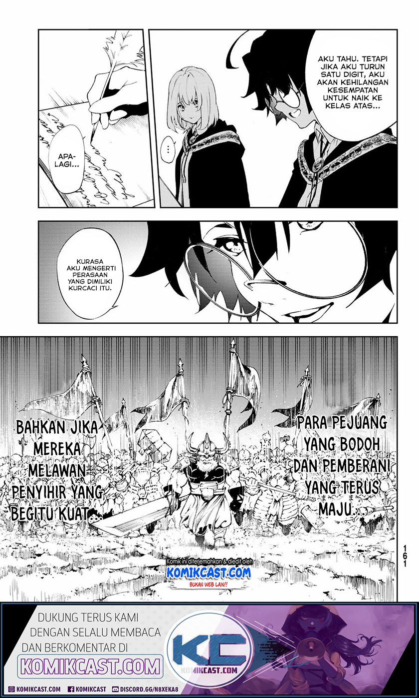 Dilarang COPAS - situs resmi www.mangacanblog.com - Komik tsue to tsurugi no wistoria 002.1 - chapter 2.1 3.1 Indonesia tsue to tsurugi no wistoria 002.1 - chapter 2.1 Terbaru 13|Baca Manga Komik Indonesia|Mangacan