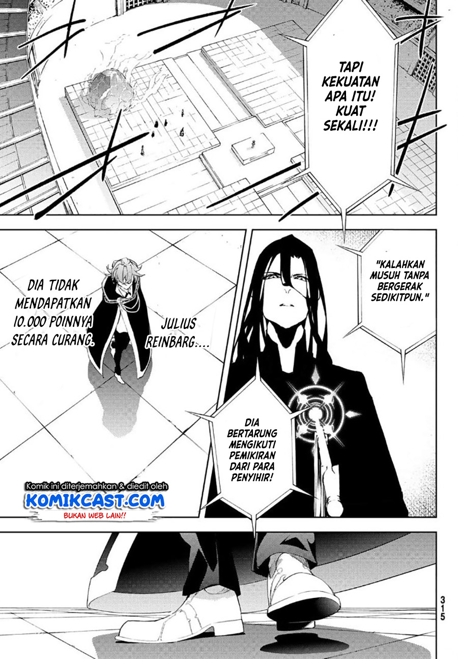 Tsue to Tsurugi no Wistoria chapter 9