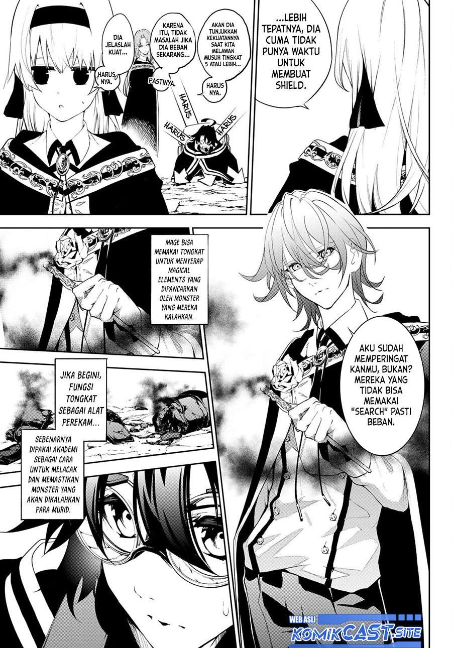 Dilarang COPAS - situs resmi www.mangacanblog.com - Komik tsue to tsurugi no wistoria 013 - chapter 13 14 Indonesia tsue to tsurugi no wistoria 013 - chapter 13 Terbaru 8|Baca Manga Komik Indonesia|Mangacan