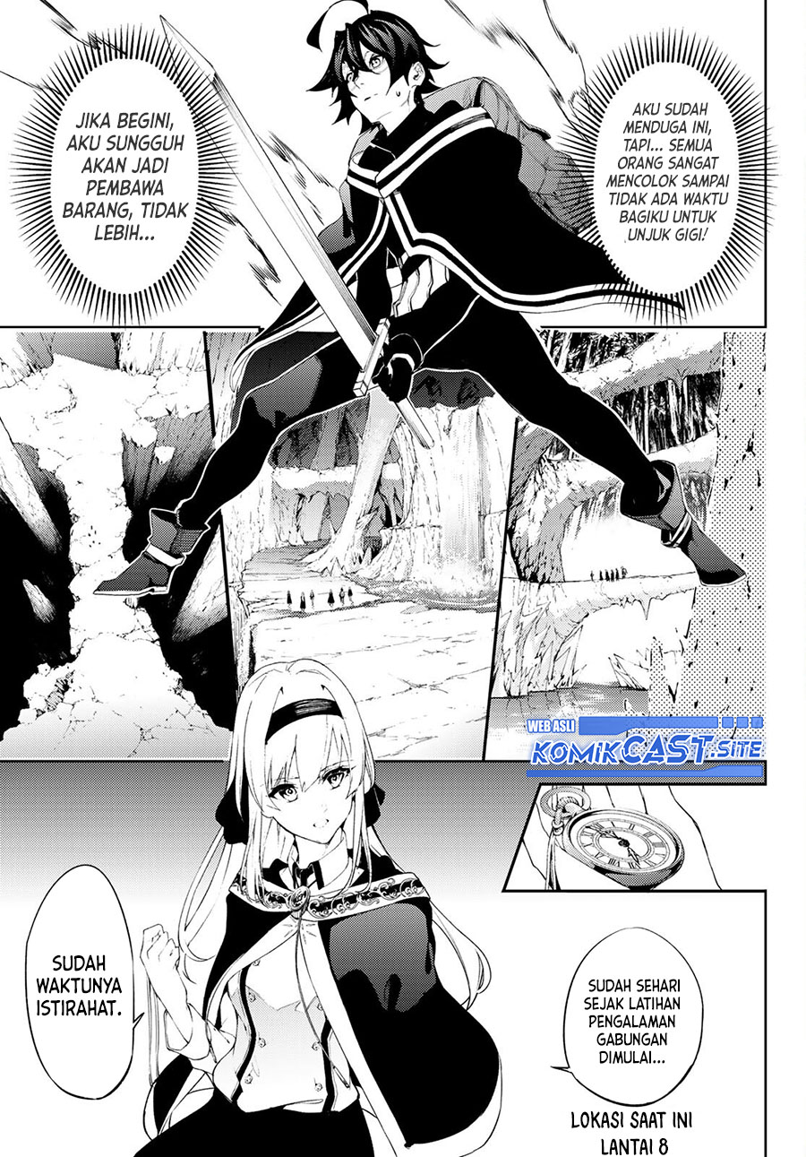 Dilarang COPAS - situs resmi www.mangacanblog.com - Komik tsue to tsurugi no wistoria 013 - chapter 13 14 Indonesia tsue to tsurugi no wistoria 013 - chapter 13 Terbaru 12|Baca Manga Komik Indonesia|Mangacan