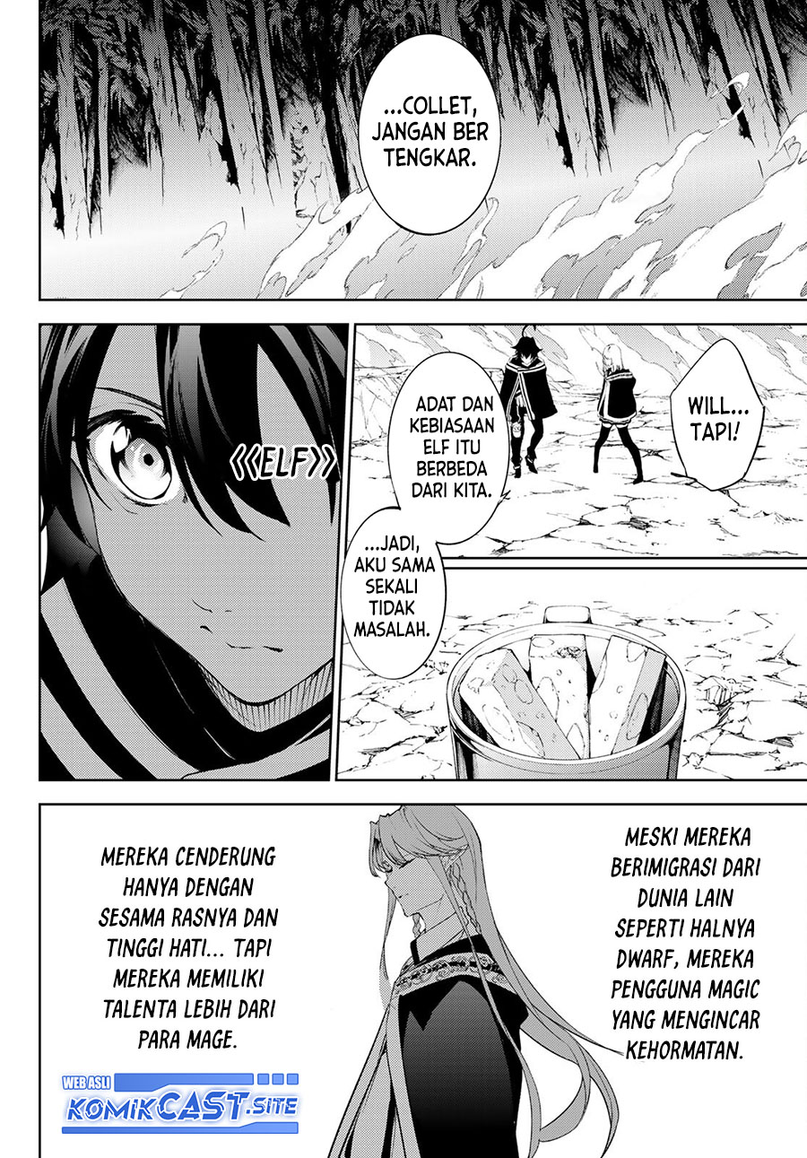 Dilarang COPAS - situs resmi www.mangacanblog.com - Komik tsue to tsurugi no wistoria 013 - chapter 13 14 Indonesia tsue to tsurugi no wistoria 013 - chapter 13 Terbaru 16|Baca Manga Komik Indonesia|Mangacan