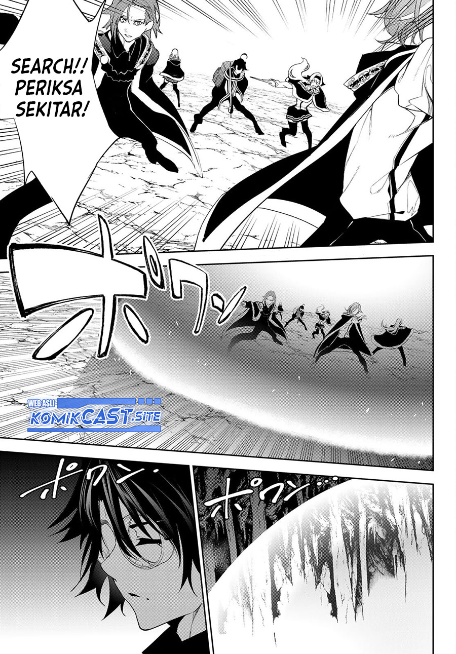 Dilarang COPAS - situs resmi www.mangacanblog.com - Komik tsue to tsurugi no wistoria 013 - chapter 13 14 Indonesia tsue to tsurugi no wistoria 013 - chapter 13 Terbaru 30|Baca Manga Komik Indonesia|Mangacan