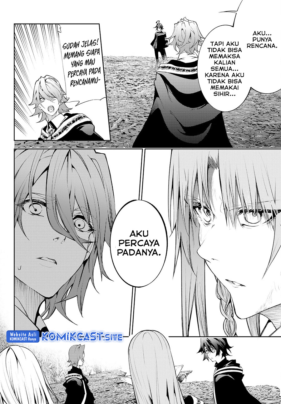 Dilarang COPAS - situs resmi www.mangacanblog.com - Komik tsue to tsurugi no wistoria 017 - chapter 17 18 Indonesia tsue to tsurugi no wistoria 017 - chapter 17 Terbaru 15|Baca Manga Komik Indonesia|Mangacan