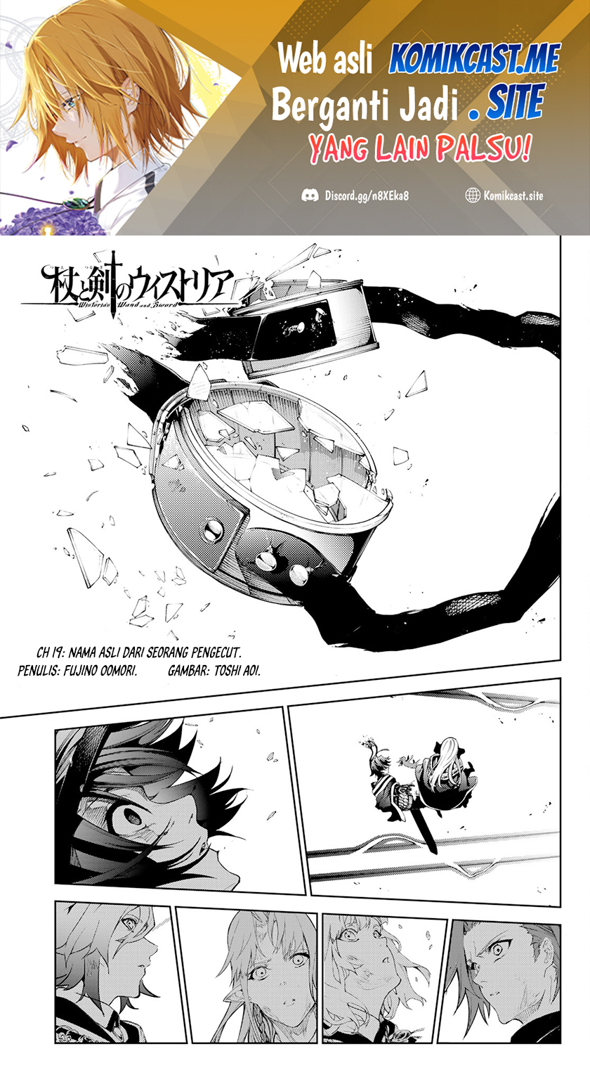 Dilarang COPAS - situs resmi www.mangacanblog.com - Komik tsue to tsurugi no wistoria 019 - chapter 19 20 Indonesia tsue to tsurugi no wistoria 019 - chapter 19 Terbaru 1|Baca Manga Komik Indonesia|Mangacan