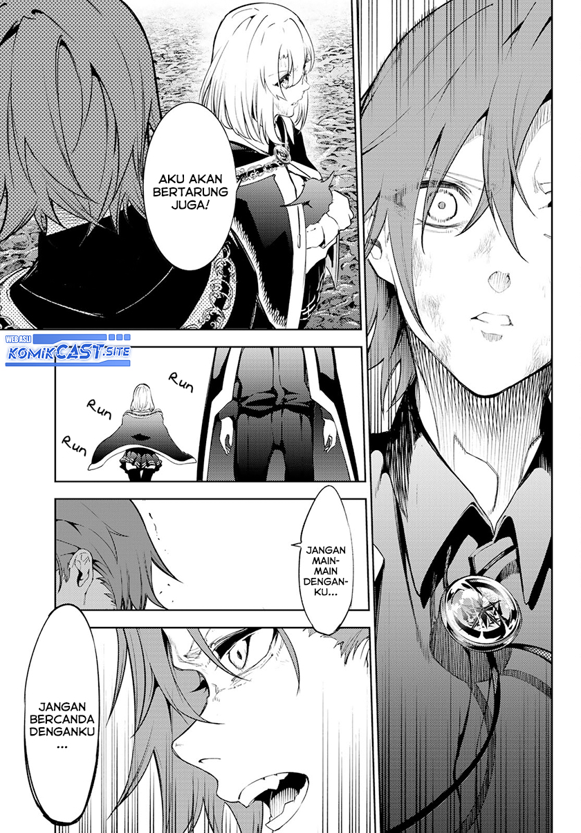 Dilarang COPAS - situs resmi www.mangacanblog.com - Komik tsue to tsurugi no wistoria 019 - chapter 19 20 Indonesia tsue to tsurugi no wistoria 019 - chapter 19 Terbaru 23|Baca Manga Komik Indonesia|Mangacan