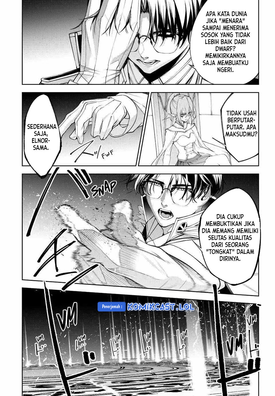 Dilarang COPAS - situs resmi www.mangacanblog.com - Komik tsue to tsurugi no wistoria 033 - chapter 33 34 Indonesia tsue to tsurugi no wistoria 033 - chapter 33 Terbaru 4|Baca Manga Komik Indonesia|Mangacan