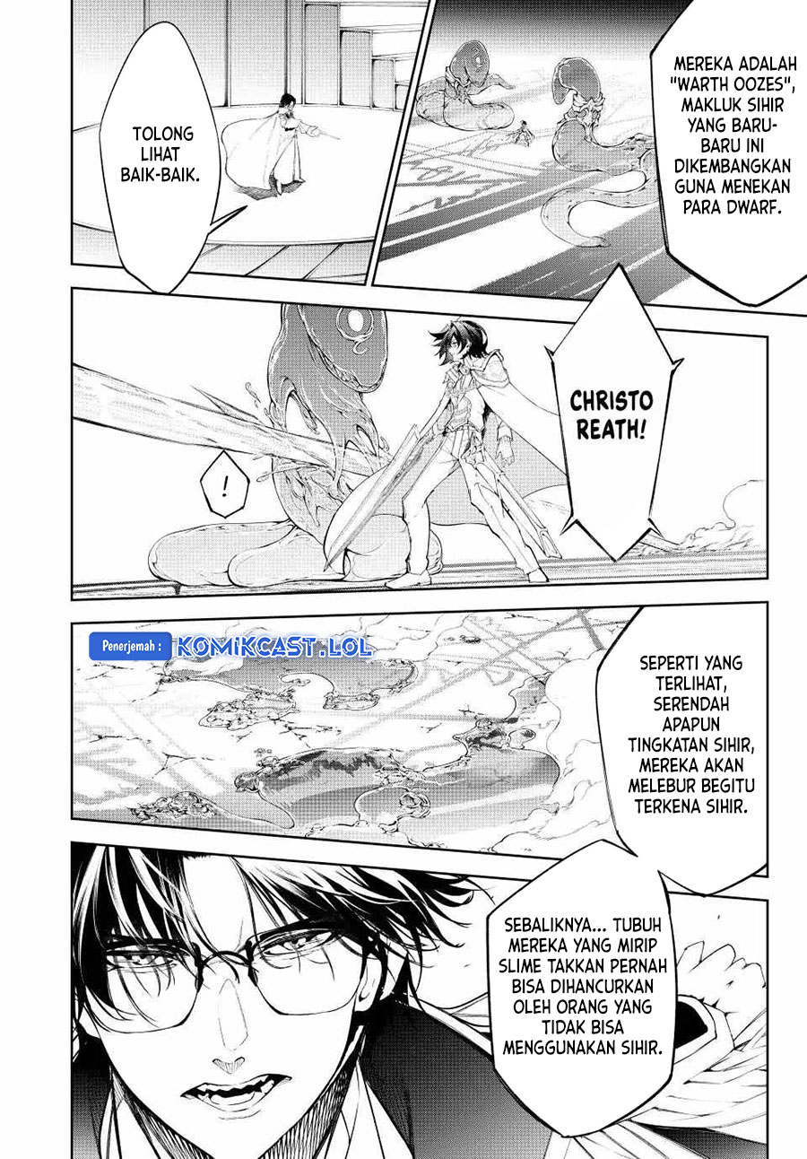 Dilarang COPAS - situs resmi www.mangacanblog.com - Komik tsue to tsurugi no wistoria 033 - chapter 33 34 Indonesia tsue to tsurugi no wistoria 033 - chapter 33 Terbaru 6|Baca Manga Komik Indonesia|Mangacan