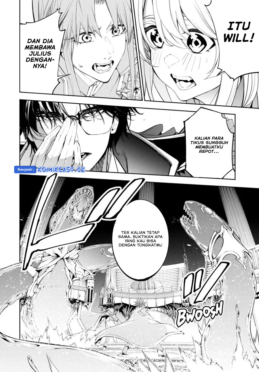 Dilarang COPAS - situs resmi www.mangacanblog.com - Komik tsue to tsurugi no wistoria 037 - chapter 37 38 Indonesia tsue to tsurugi no wistoria 037 - chapter 37 Terbaru 4|Baca Manga Komik Indonesia|Mangacan