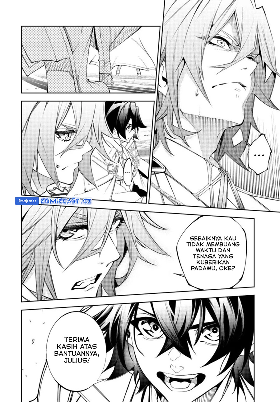 Dilarang COPAS - situs resmi www.mangacanblog.com - Komik tsue to tsurugi no wistoria 037 - chapter 37 38 Indonesia tsue to tsurugi no wistoria 037 - chapter 37 Terbaru 8|Baca Manga Komik Indonesia|Mangacan