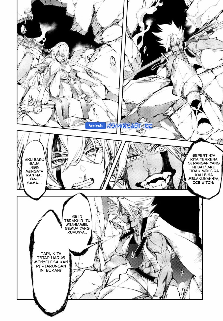 Dilarang COPAS - situs resmi www.mangacanblog.com - Komik tsue to tsurugi no wistoria 040 - chapter 40 41 Indonesia tsue to tsurugi no wistoria 040 - chapter 40 Terbaru 7|Baca Manga Komik Indonesia|Mangacan