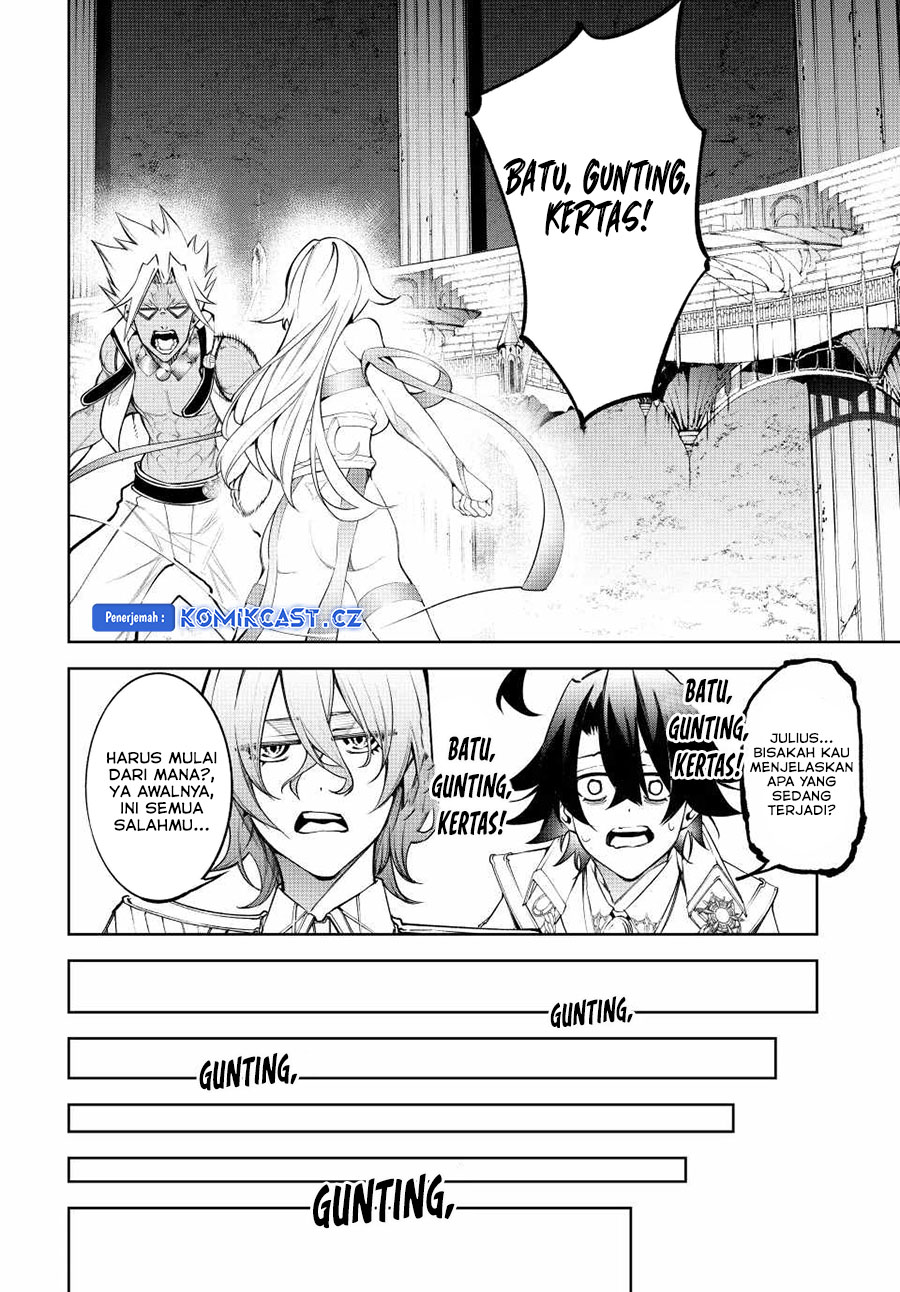 Dilarang COPAS - situs resmi www.mangacanblog.com - Komik tsue to tsurugi no wistoria 040 - chapter 40 41 Indonesia tsue to tsurugi no wistoria 040 - chapter 40 Terbaru 16|Baca Manga Komik Indonesia|Mangacan