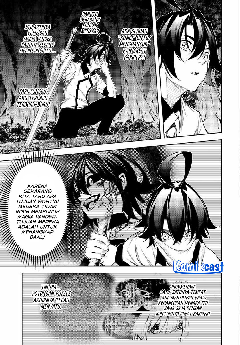 Dilarang COPAS - situs resmi www.mangacanblog.com - Komik tsue to tsurugi no wistoria 049 - chapter 49 50 Indonesia tsue to tsurugi no wistoria 049 - chapter 49 Terbaru 3|Baca Manga Komik Indonesia|Mangacan