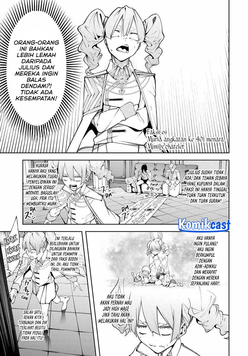 Dilarang COPAS - situs resmi www.mangacanblog.com - Komik tsue to tsurugi no wistoria 049 - chapter 49 50 Indonesia tsue to tsurugi no wistoria 049 - chapter 49 Terbaru 21|Baca Manga Komik Indonesia|Mangacan