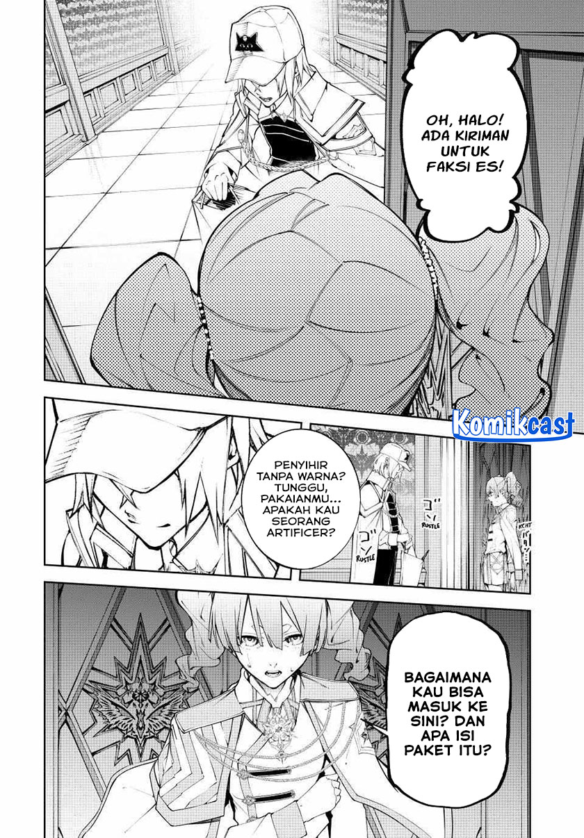 Dilarang COPAS - situs resmi www.mangacanblog.com - Komik tsue to tsurugi no wistoria 049 - chapter 49 50 Indonesia tsue to tsurugi no wistoria 049 - chapter 49 Terbaru 22|Baca Manga Komik Indonesia|Mangacan