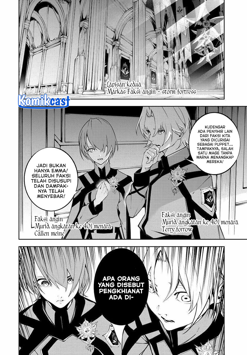 Dilarang COPAS - situs resmi www.mangacanblog.com - Komik tsue to tsurugi no wistoria 049 - chapter 49 50 Indonesia tsue to tsurugi no wistoria 049 - chapter 49 Terbaru 24|Baca Manga Komik Indonesia|Mangacan