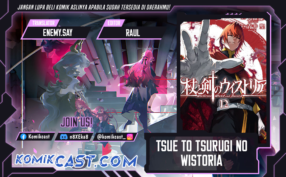Dilarang COPAS - situs resmi www.mangacanblog.com - Komik tsue to tsurugi no wistoria 053 - chapter 53 54 Indonesia tsue to tsurugi no wistoria 053 - chapter 53 Terbaru 0|Baca Manga Komik Indonesia|Mangacan