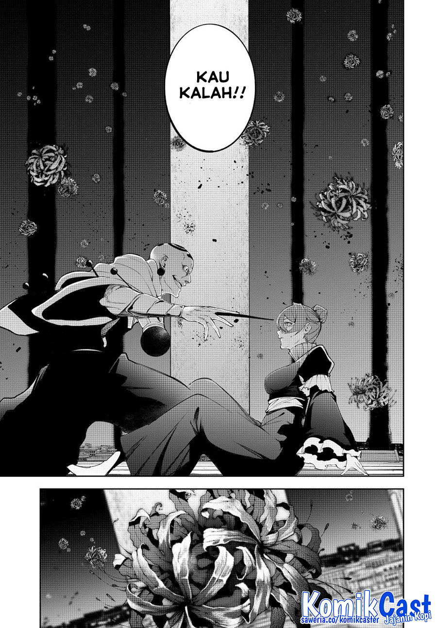 Dilarang COPAS - situs resmi www.mangacanblog.com - Komik tsue to tsurugi no wistoria 053 - chapter 53 54 Indonesia tsue to tsurugi no wistoria 053 - chapter 53 Terbaru 25|Baca Manga Komik Indonesia|Mangacan