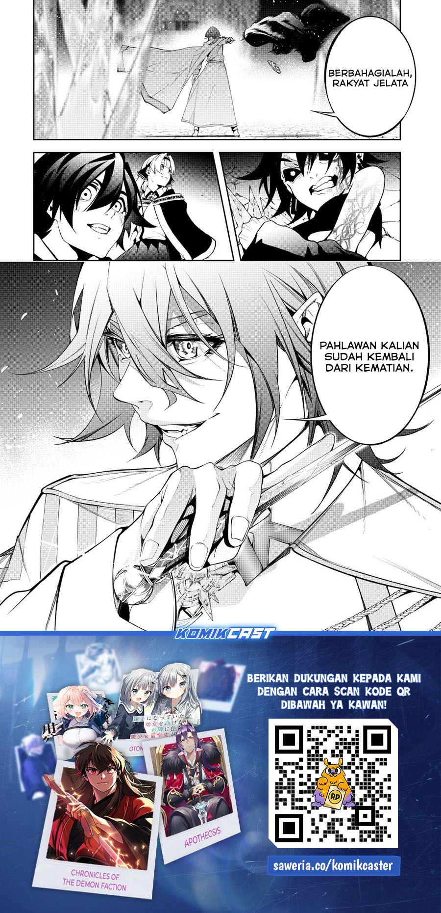 Dilarang COPAS - situs resmi www.mangacanblog.com - Komik tsue to tsurugi no wistoria 053 - chapter 53 54 Indonesia tsue to tsurugi no wistoria 053 - chapter 53 Terbaru 45|Baca Manga Komik Indonesia|Mangacan