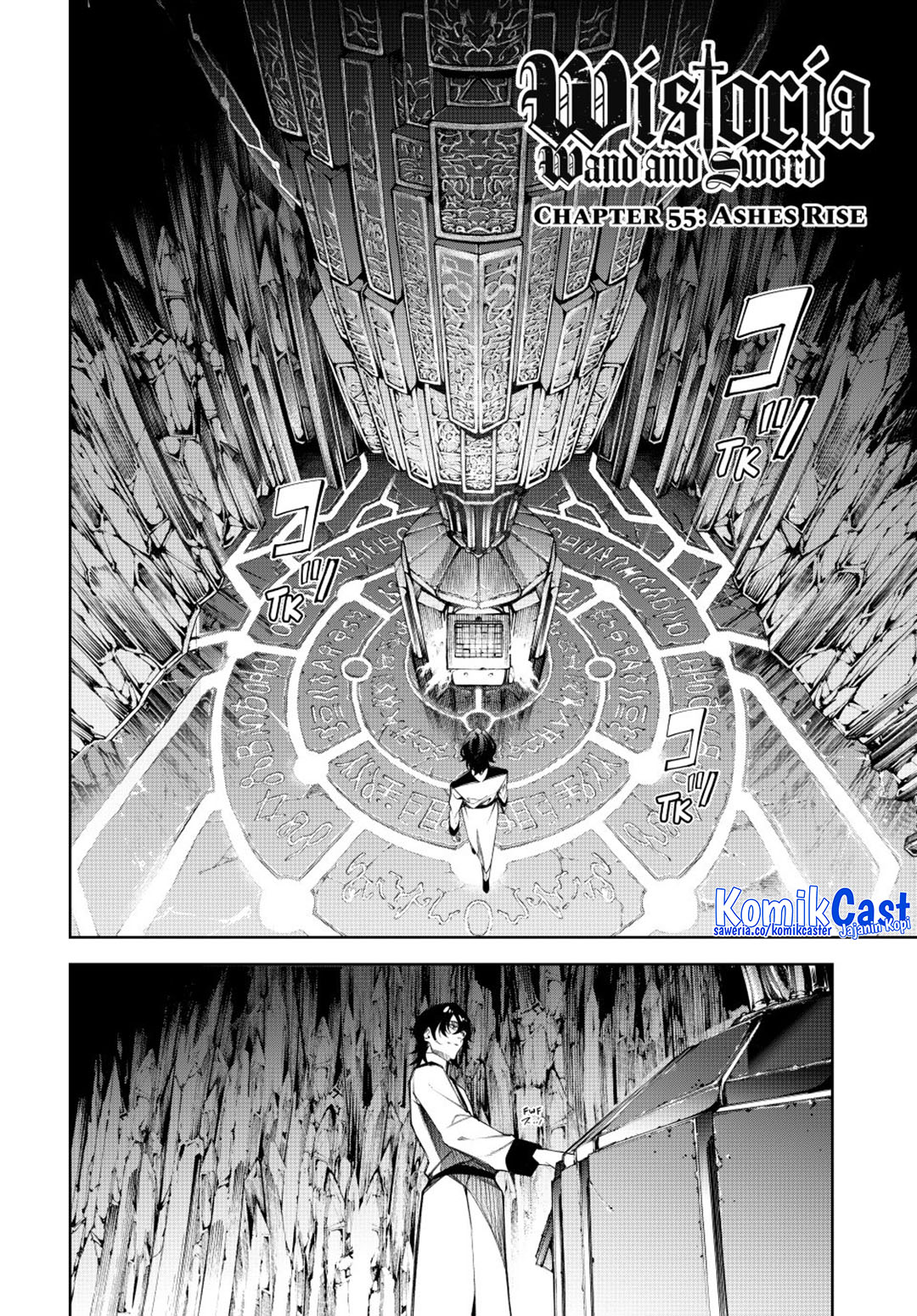 Dilarang COPAS - situs resmi www.mangacanblog.com - Komik tsue to tsurugi no wistoria 055 - chapter 55 56 Indonesia tsue to tsurugi no wistoria 055 - chapter 55 Terbaru 2|Baca Manga Komik Indonesia|Mangacan