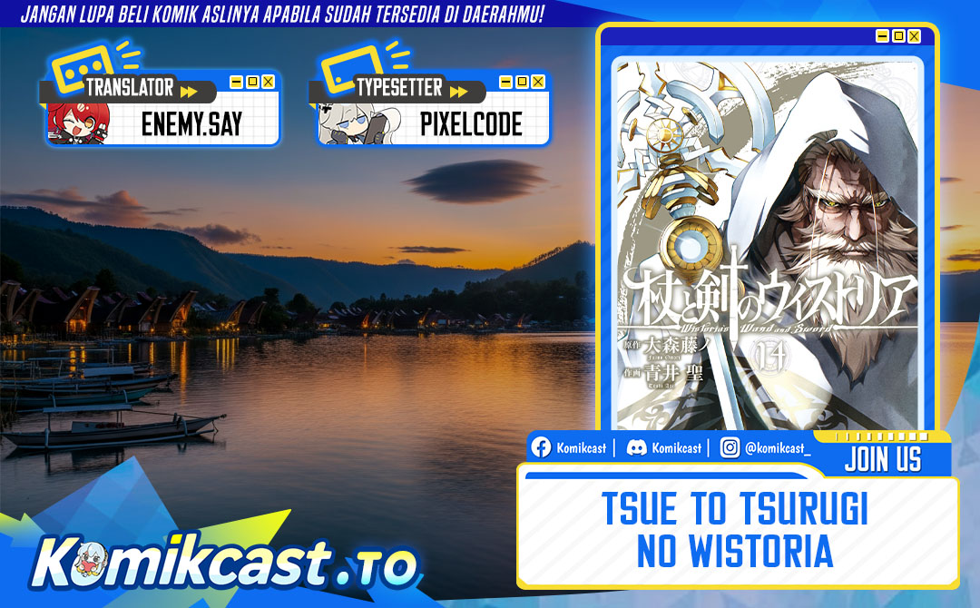 Dilarang COPAS - situs resmi www.mangacanblog.com - Komik tsue to tsurugi no wistoria 058 - chapter 58 59 Indonesia tsue to tsurugi no wistoria 058 - chapter 58 Terbaru 0|Baca Manga Komik Indonesia|Mangacan