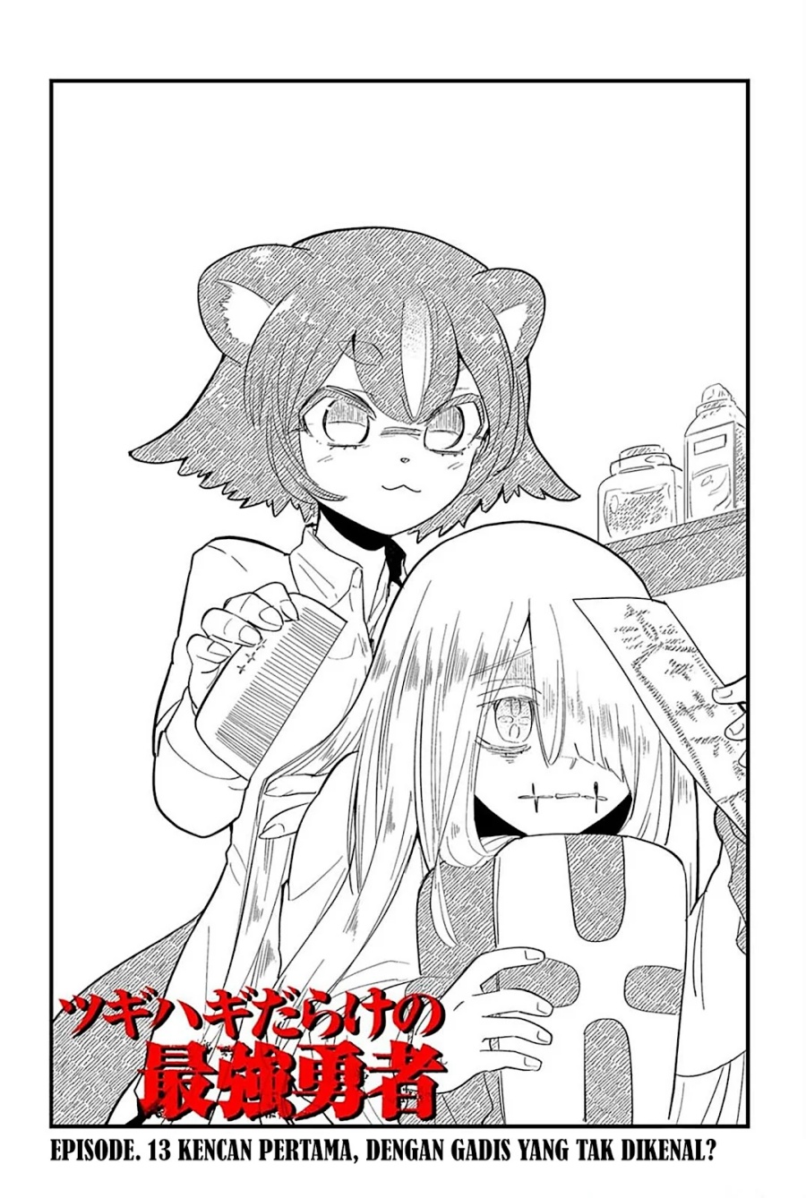 Tsugihagi Darake no Saikyou Yuusha Chapter 13 Bahasa Indonesia