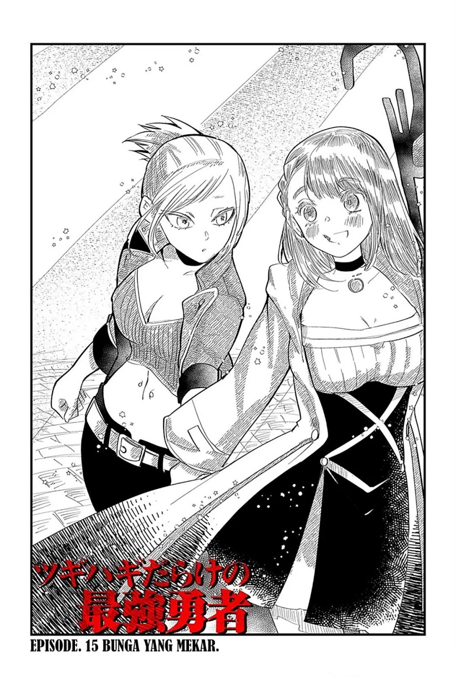 Tsugihagi Darake no Saikyou Yuusha Chapter 15 Bahasa Indonesia