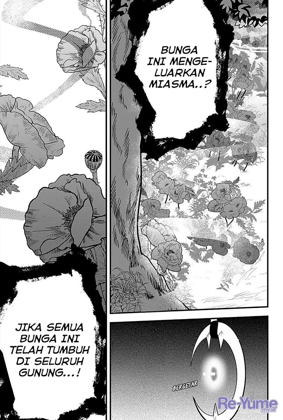 Tsugihagi Darake no Saikyou Yuusha Chapter 15 Bahasa Indonesia