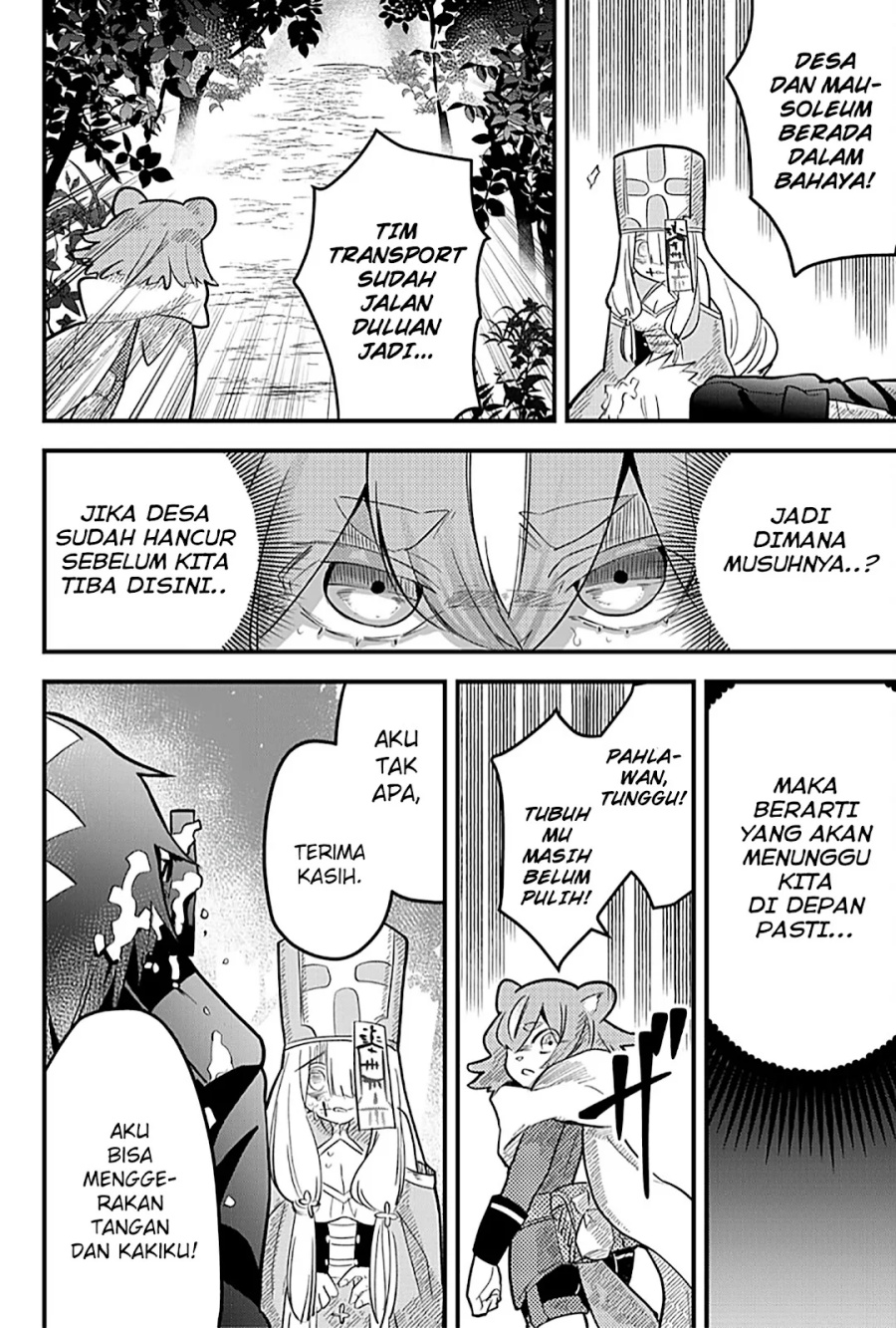 Tsugihagi Darake no Saikyou Yuusha Chapter 15 Bahasa Indonesia