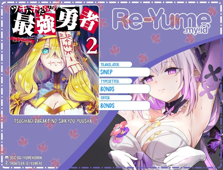 Tsugihagi Darake no Saikyou Yuusha chapter 22