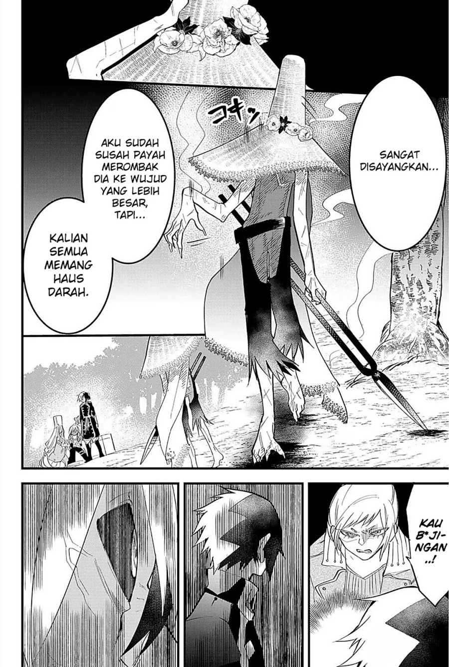 Tsugihagi Darake no Saikyou Yuusha chapter 22