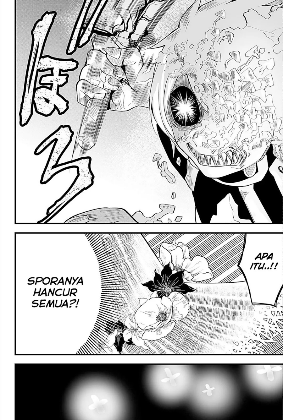 Tsugihagi Darake no Saikyou Yuusha chapter 22