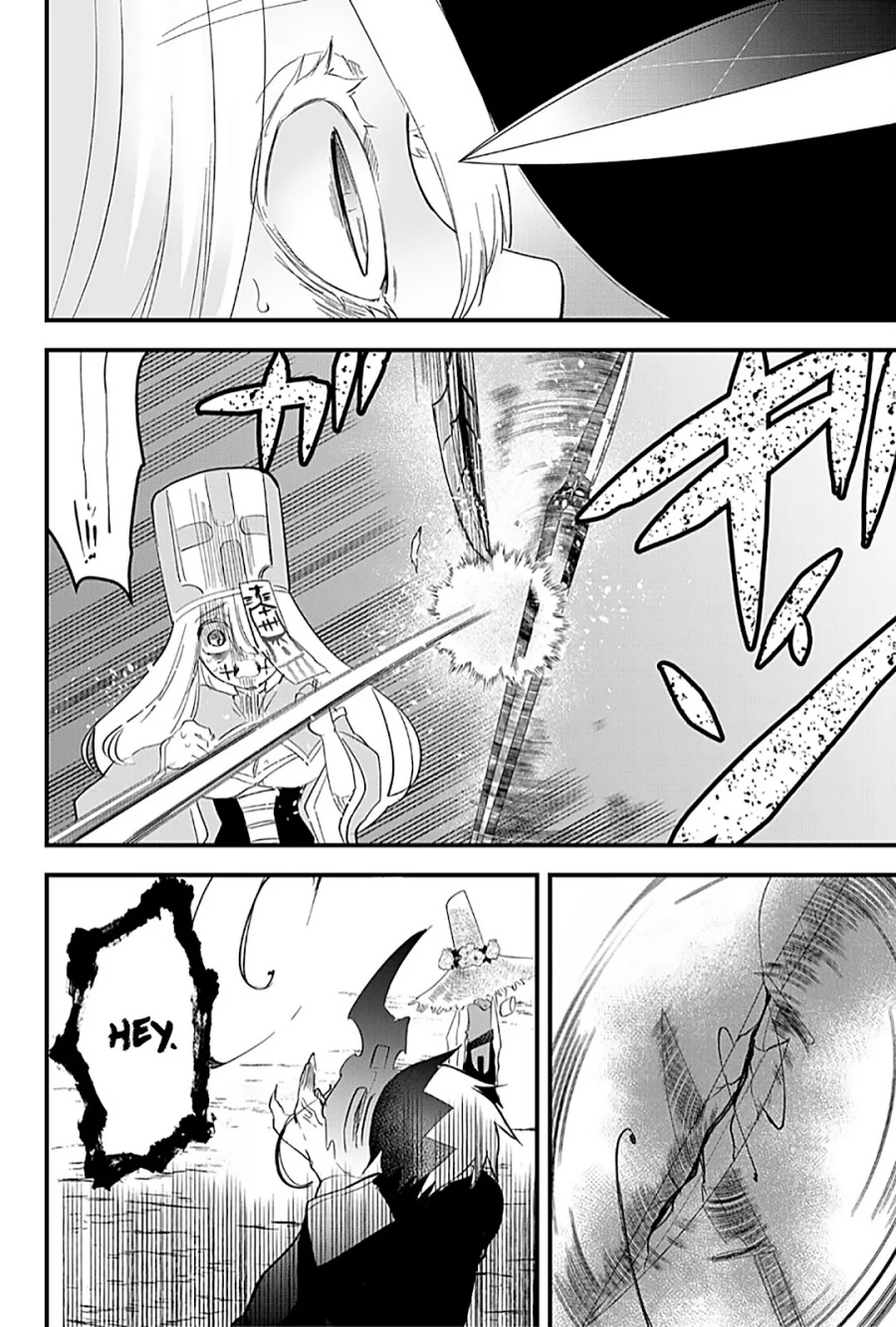 Tsugihagi Darake no Saikyou Yuusha chapter 22