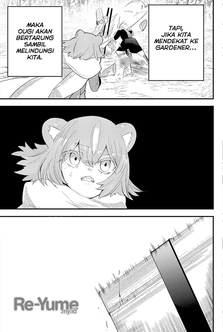 Tsugihagi Darake no Saikyou Yuusha chapter 22