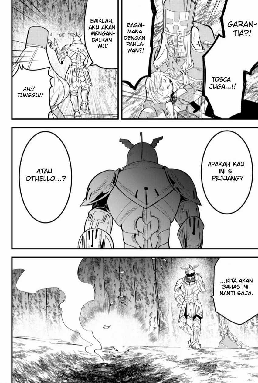 Tsugihagi Darake no Saikyou Yuusha chapter 25