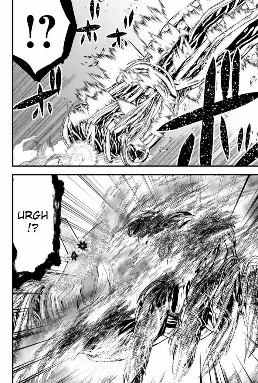 Tsugihagi Darake no Saikyou Yuusha chapter 25