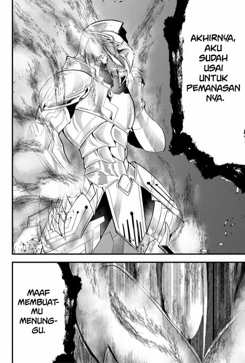 Tsugihagi Darake no Saikyou Yuusha chapter 25