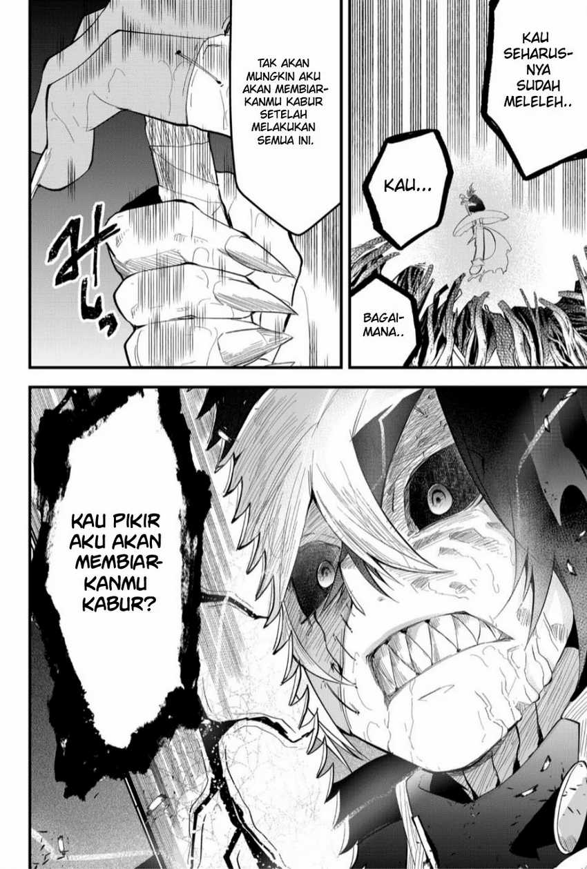 Tsugihagi Darake no Saikyou Yuusha chapter 25