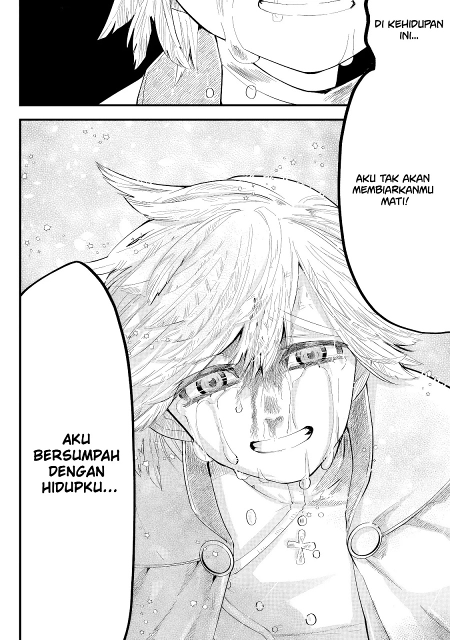 Tsugihagi Darake no Saikyou Yuusha chapter 28