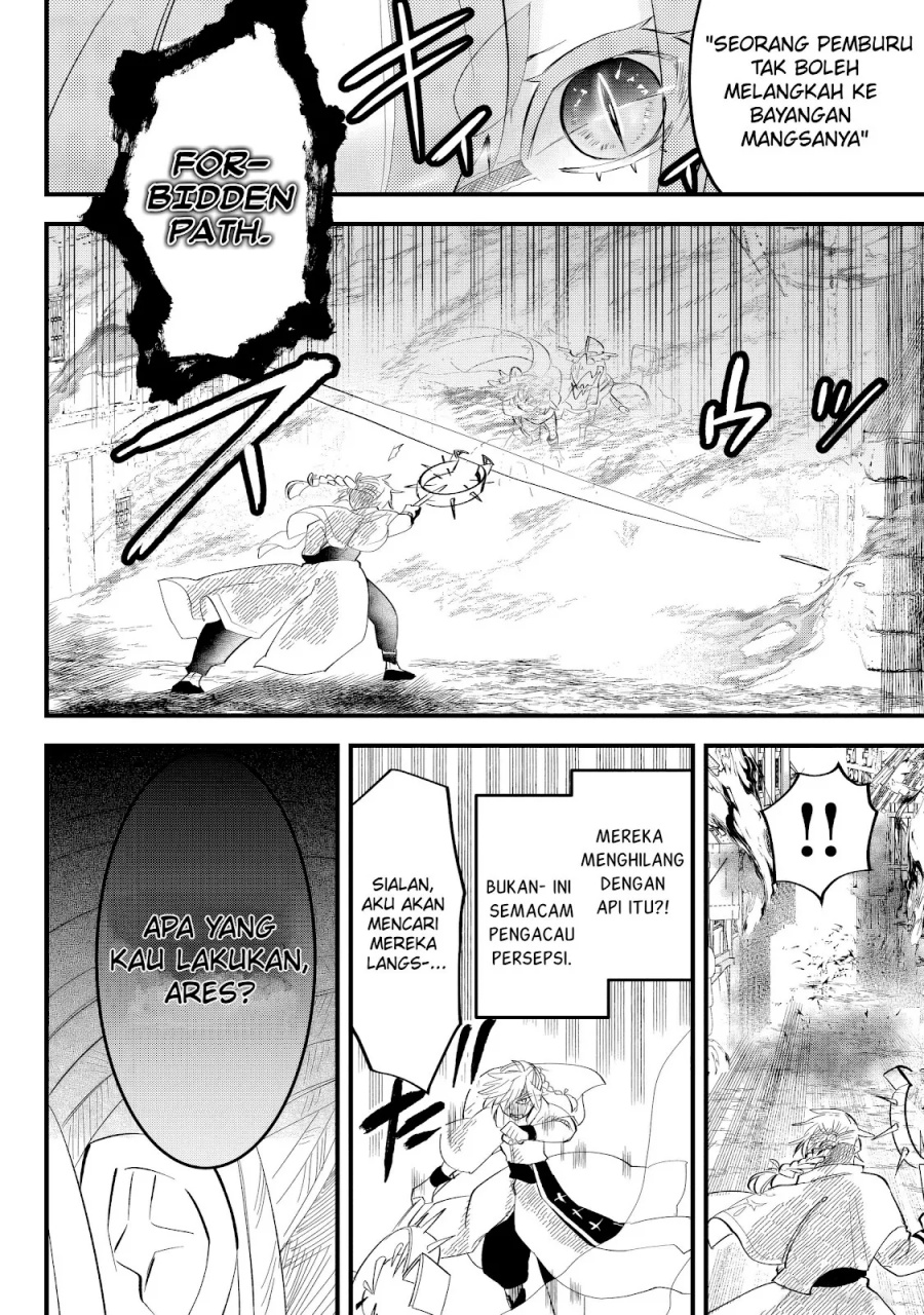 Tsugihagi Darake no Saikyou Yuusha Chapter 31 Bahasa Indonesia