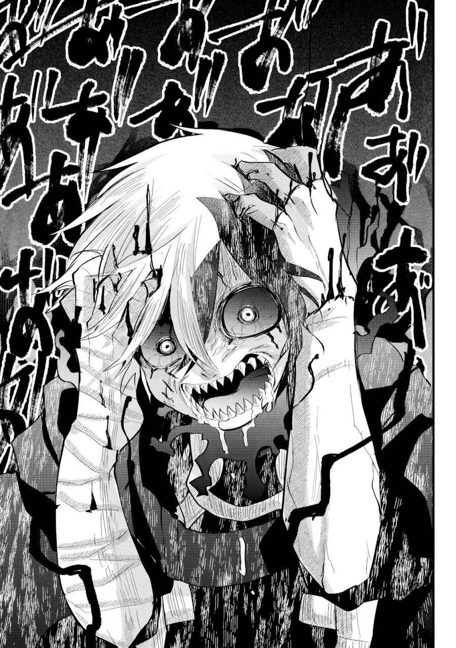 Tsugihagi Darake no Saikyou Yuusha Chapter 31 Bahasa Indonesia