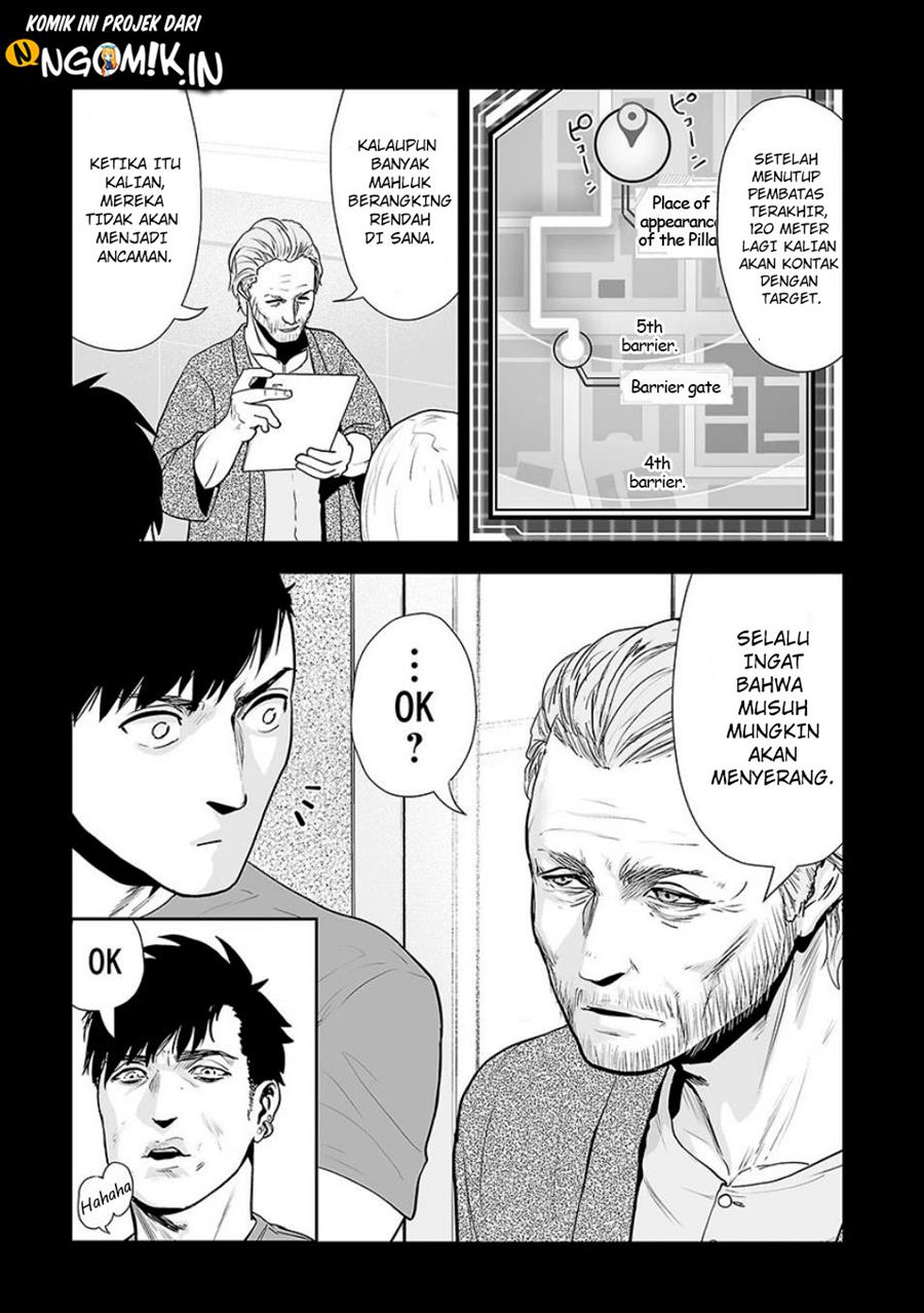 Tsui no Taimashi ―Ender Geister chapter 10